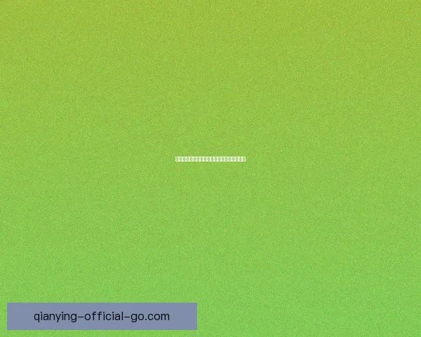 世界杯竞猜游戏规则解析与参与指南详细介绍