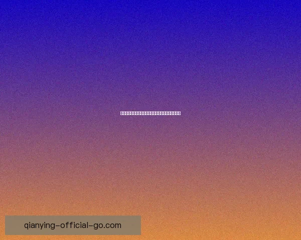 美加墨世界杯竞猜全攻略揭晓激情赛事预测与精彩分析