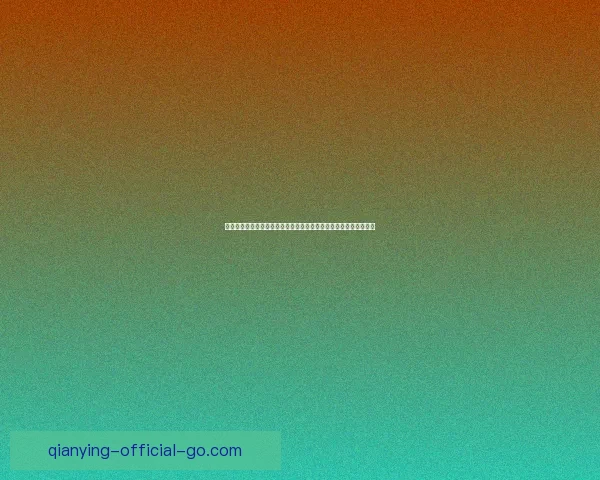 世界杯竞猜游戏高手进阶全方位攻略投注技巧分析实战思路分享指南 世界杯竞猜游戏高手进阶全方位攻略投注技巧分析实战思路分享指南