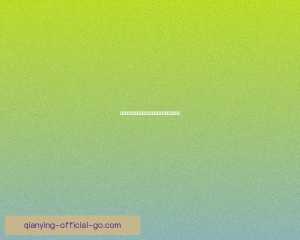 世界杯足球竞猜投注全攻略助你精准分析赢取丰厚奖金