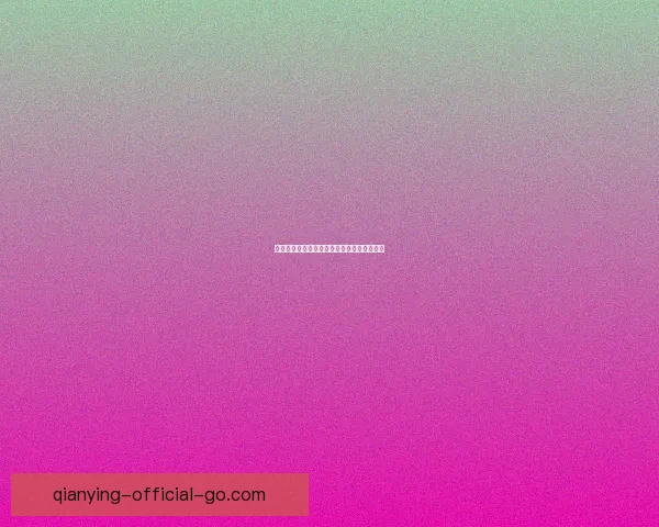 世界杯竞猜游戏规则解析与参与指南详细介绍 世界杯竞猜游戏规则解析与参与指南详细介绍