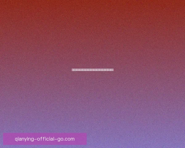 世界杯足球竞猜技巧分析助你精准预测比赛结果提升投注胜率