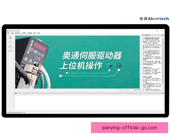 2026世界杯冠军预测最新解析各强队夺冠机会分析