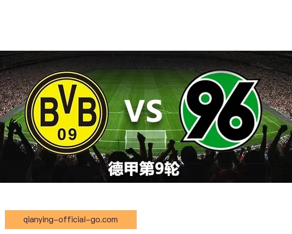 权威体育竞猜官网全面解析最新赛事动态与胜负预测指南