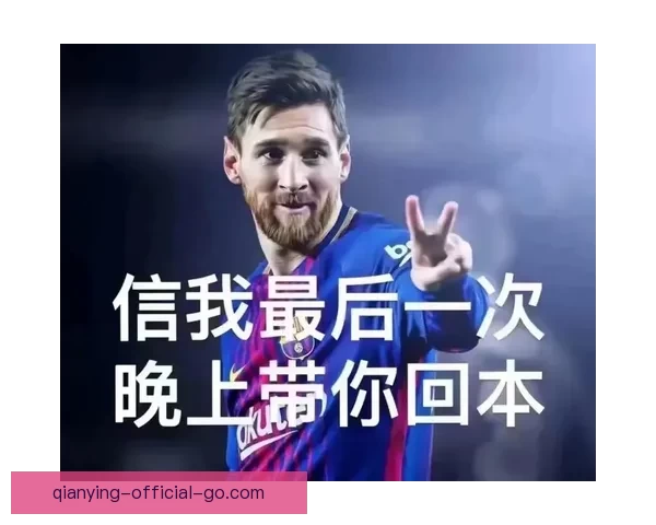 世界杯竞猜首存大礼来袭,轻松赢取丰厚奖金优惠 世界杯竞猜首存大礼来袭,轻松赢取丰厚奖金优惠