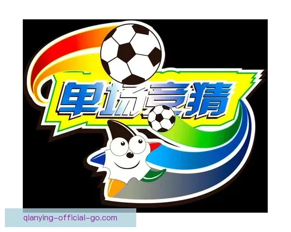 全面解析体育竞猜官网玩法与策略，助你轻松掌握赢利技巧