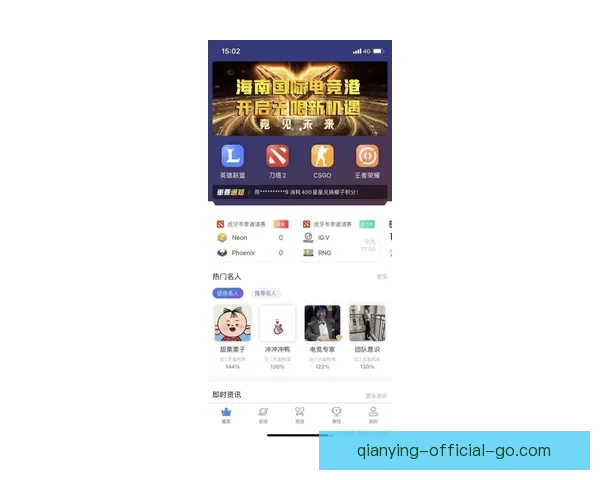 世界杯竞猜赛事直播全面开启 热门赛事实时分析与精彩预测全程跟踪