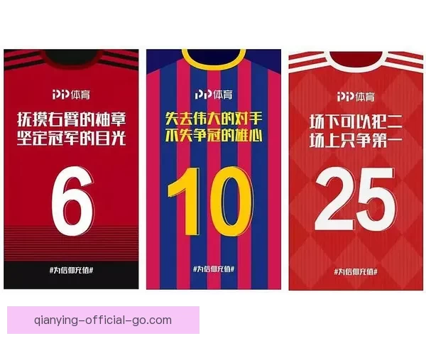 精准体育竞猜分析与专家推荐助你提升胜率策略指南 精准体育竞猜分析与专家推荐助你提升胜率策略指南