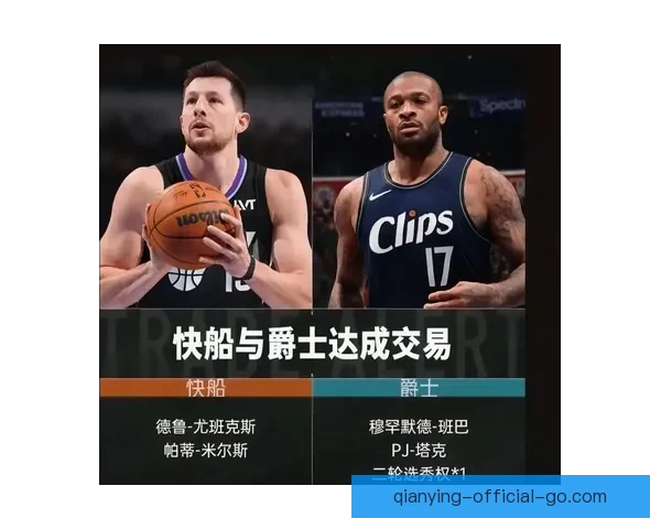 NBA扩军被批为圈钱之举 新增两支队伍恐成摆烂中心 NBA扩军被批为圈钱之举 新增两支队伍恐成摆烂中心